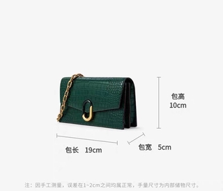 Túi Xách Nữ Vân Da Cá Sấu Thời Trang