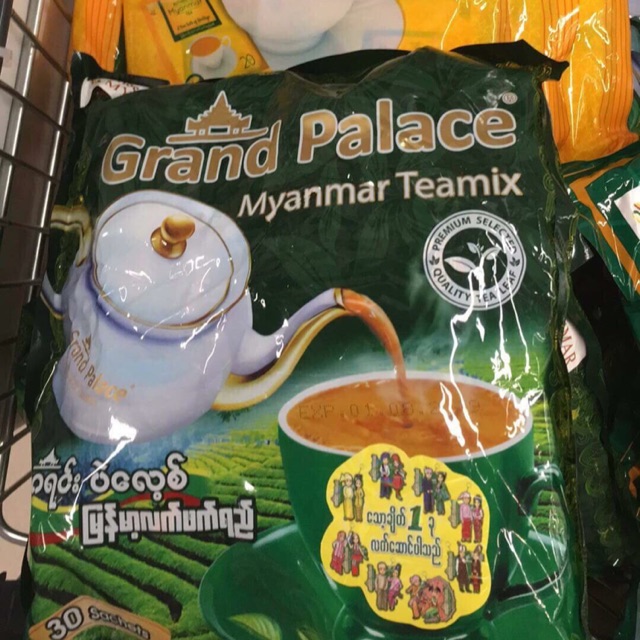 Trà Myanmar