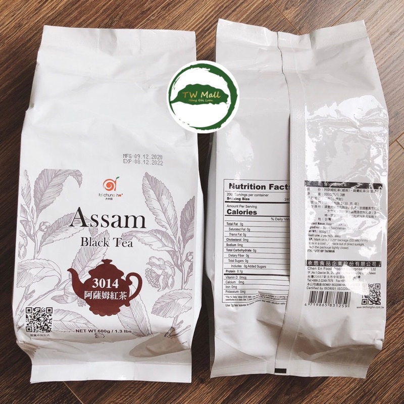 Trà đen Assam Đài Loan 600g- Tw Mall