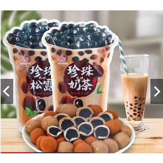 [SALE 1K] - 5 viên Kẹo trà sữa trân châu 2 vị (truyển thống , vị đào)