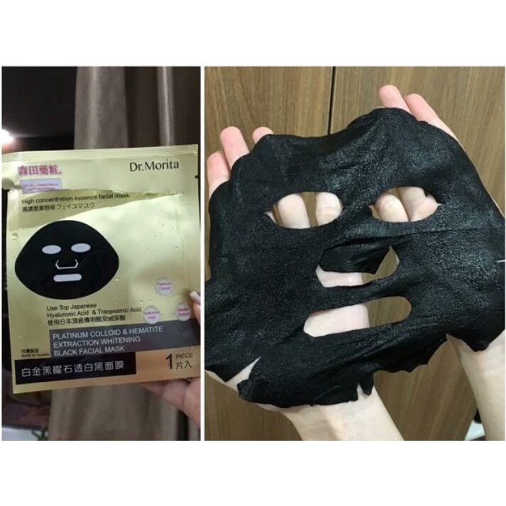 Mặt Nạ Ngọc Trai Đen Dưỡng Sáng Da Dr.Morita Platinum Colloid & Hematite Extration Whitening Black Facail Mask