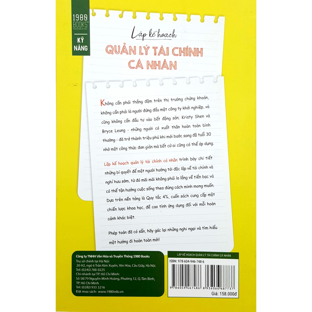 Sách - Lập Kế Hoạch Quản Lý Tài Chính Cá Nhân (Kristy Shen, Bryce Leung - 1980)