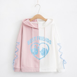 Hoodie Best Friends