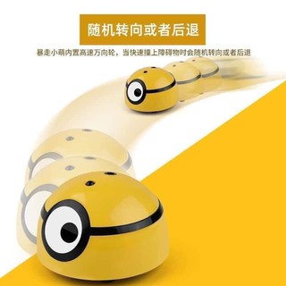 Minion tự chạy trốn trẻ
