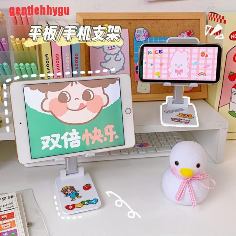 [gentlehhygu]1pc Desk Mobile Phone Holder Stand For Extend Support