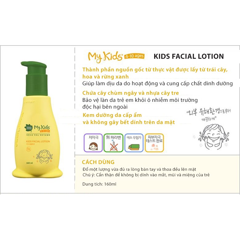 [NỘI ĐỊA HÀN QUỐC] LOTION DƯỠNG DA MẶT CHO TRẺ GREENFINGER MY KIDS