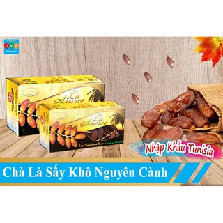 CHÀ LÀ SẤY KHÔ NGUYÊN CÀNH TUNISIA 500G