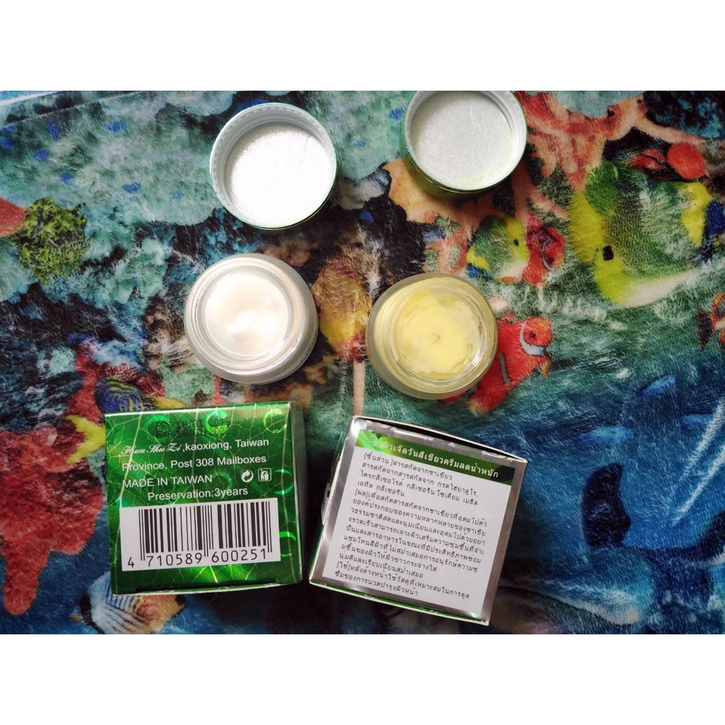 Kem dưỡng trắng da Green Tea ngày và đêm Đài Loan - PN