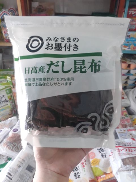 [Hàng air] Combo Cá bào + tảo bẹ Kombu nấu dashi cho bé 6m+