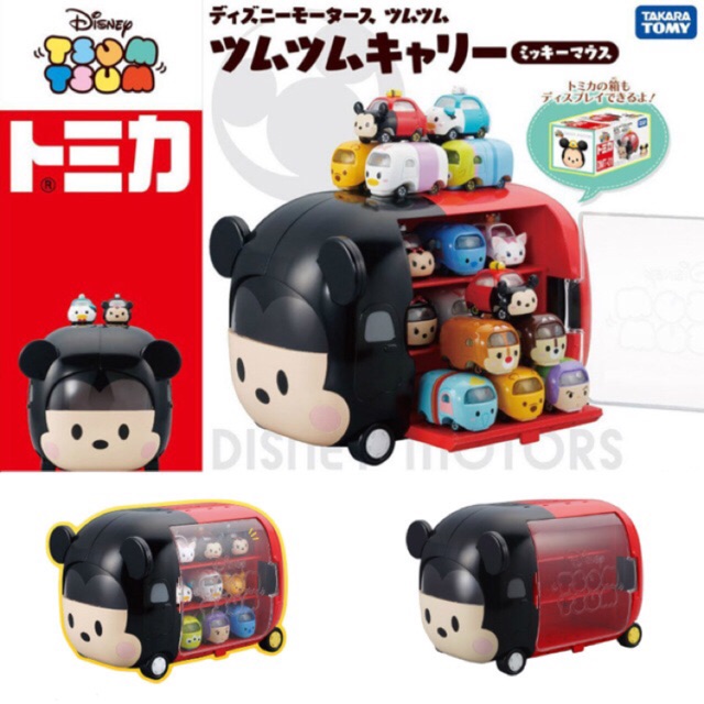 Xe tải Tomica Tsum Mickey ( Fullbox)