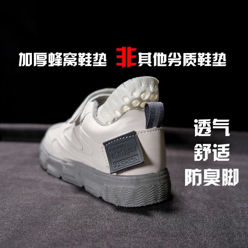 Giày Thể Thao Bằng Da Màu Trắng Dễ Phối Đồ Thời Trang Phong Cách Hàn Quốc 2022