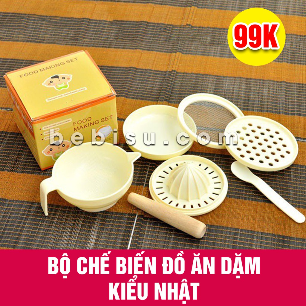 Bộ chế biến ăn dặm kiểu nhật 7 dụng cụ cho bé