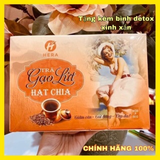 💥MUA2 TẶNG1💥Trà Gạo Lứt Hạt Chia Herra[ ĐẸP DA DETOX CƠ THỂ ]