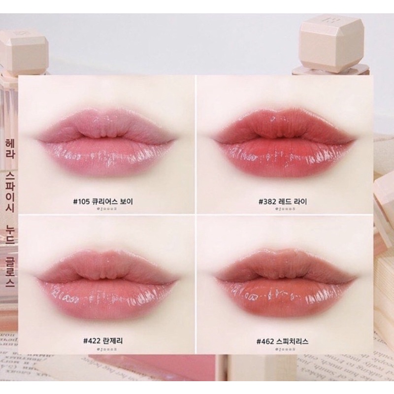 SON BÓNG HERA SENSUAL SPICY NUDE GLOSS HÀN QUỐC