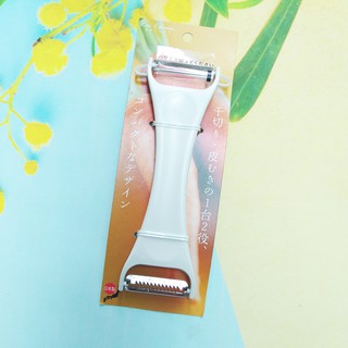 Dao nạo củ quả 2 đầu thương hiệu Kai hàng Nhật