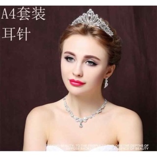 VƯƠNG MIỆN 110 SỐ 1