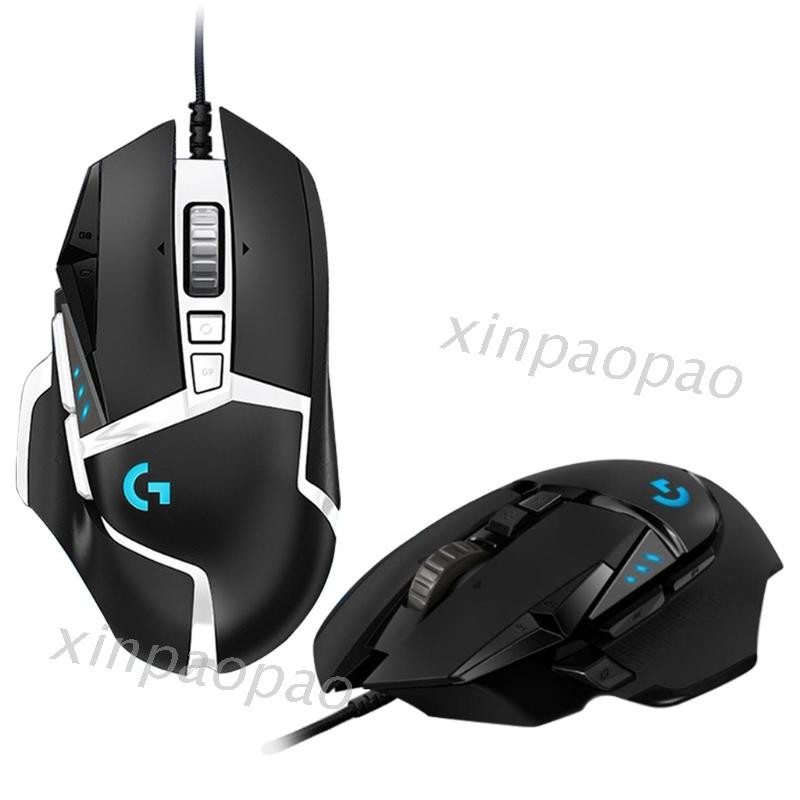 Chuột Chơi Game Logitech- G502 Se Hero 16,000dpi