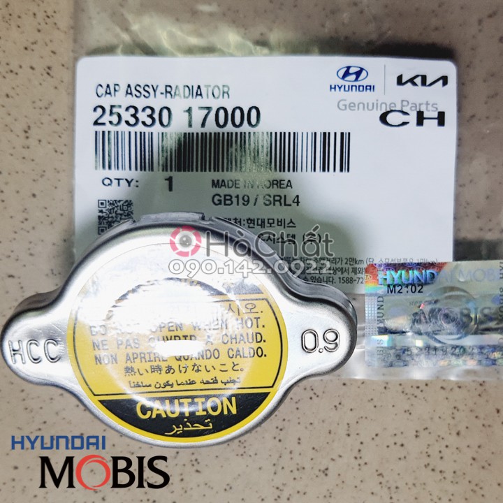 Nắp Két Nước i10 MORNING ACCENT SOLUTO ... 🚘 HYUNDAI MOBIS nhập khẩu Hàn Quốc 🎯 Bảo hành 100% là hàng chính hãng