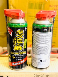 Thuốc xịt chuột Thái