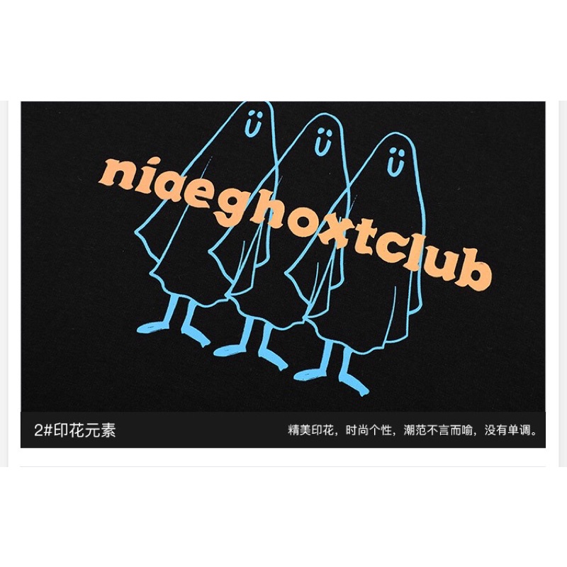 Áo hoodie nelly heybig nỉ lót lông (có sẵn) niaeghoxtclub
