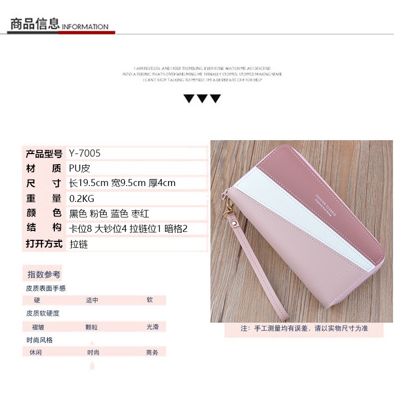 Ví Nữ Dài Cầm Tay Cao Cấp Sang Trọng Phong Cách Hàn Quốc TVNN393