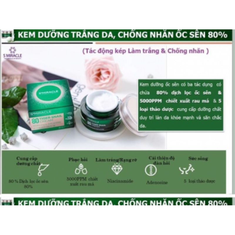 KEM DƯỠNG TRẮNG DA CHỐNG NHĂN ỐC SÊN 80% S+MIRACLE