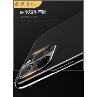 Miếng Dán Bảo Vệ Camera Cho Iphone 11 Xs Max