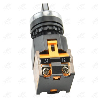 CÔNG TẮC XOAY LA38 2 VỊ TRÍ PHI 22