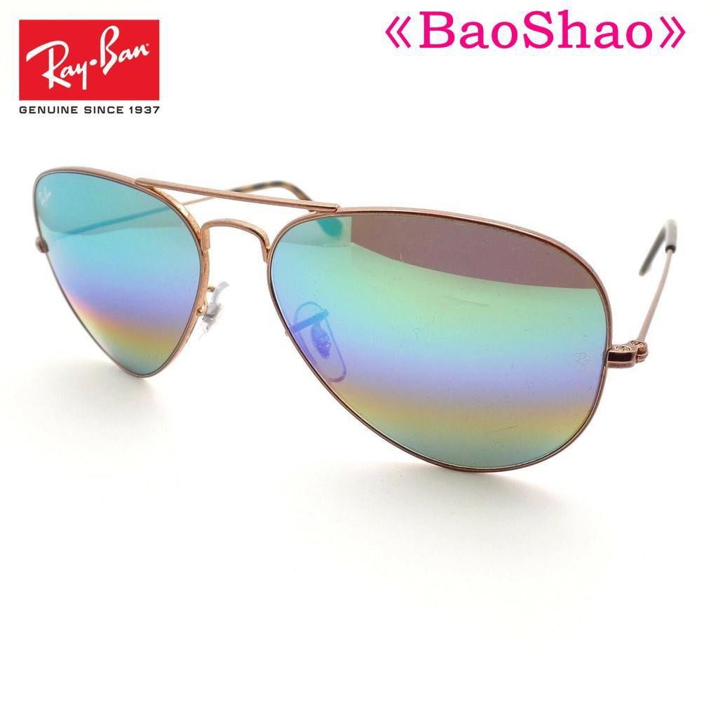 (Hàng Mới Về) Kính Mát Ray / Ban Aviator 3025 9018 / C3 62mm Màu Cầu Vồng Thời Trang