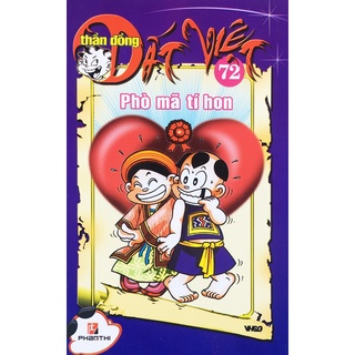 Truyện tranh - thần đồng đất việt - tập 72: phò mã tí hon