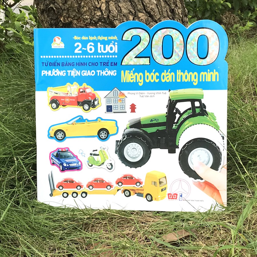 Sách - 200 miếng bóc dán thông minh 2-6 tuổi - Phương tiện giao thông[Tái bản 2018] | BigBuy360 - bigbuy360.vn