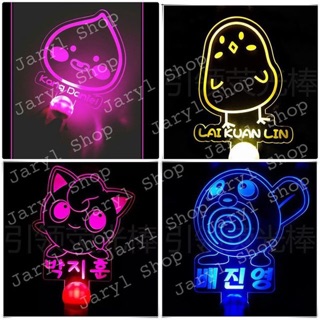 Que cổ vũ lightstick fanmade nhóm WANNA ONE