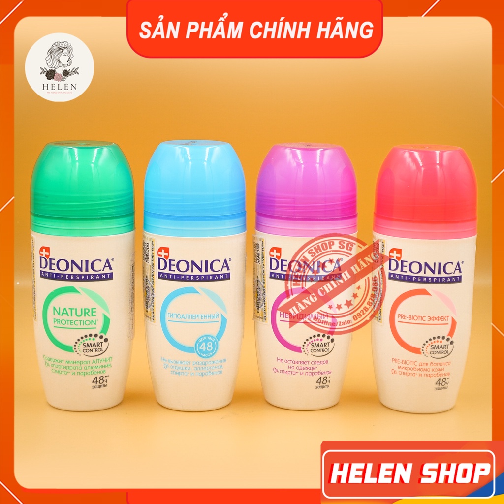 Lăn Khử Mùi Deonica Unisex Công Nghệ SMART CONTROL 50ML Công Nghệ Thụy Sĩ