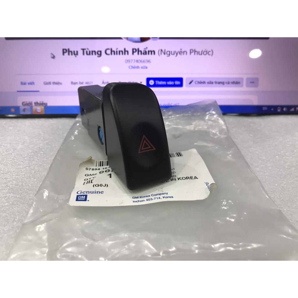 Công tắc đi thẳng NUBIRA