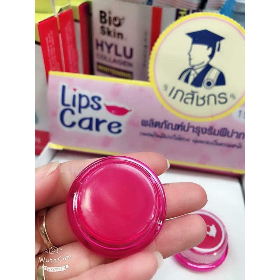 01 Hủ Son Dưỡng Môi สังกร Lips Care Thái Lan 2gram