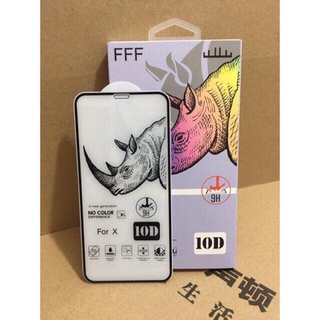 Kính Cường Lực FFF 10D Tê Giác cho các dòng iPhone 6/7/8/X/XS Max/11/11 Pro Max/12/12Pro Max Cao Cấp