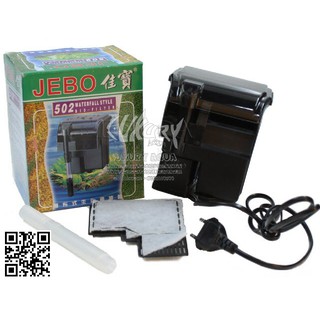 Lọc thác JEBO 501 - 502 - 503 - 508