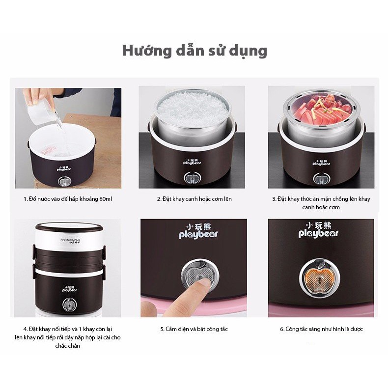 Hộp cơm hâm nóng 3 tầng inox Playbear DFH-2020 (Nâu Cafe)