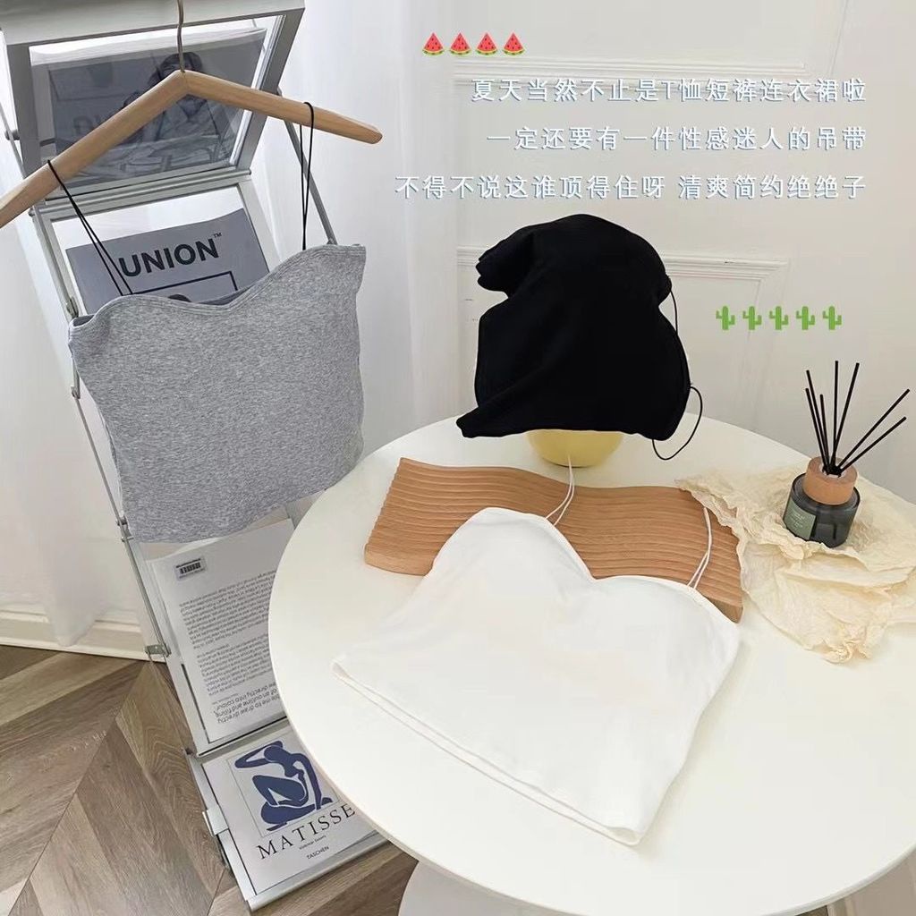 Áo Hai Dây Cổ Chữ V Hở Lưng Gợi Cảm Thời Trang Xuân Hè Cho Nữ