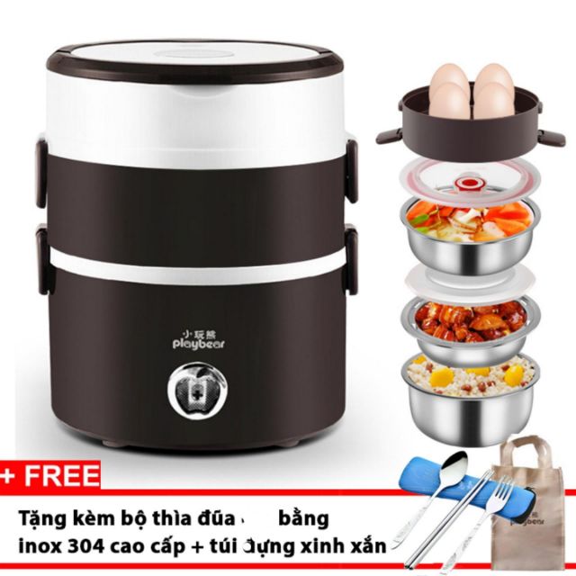 Hộp cơm cắm điện Lõi inox Playbear 3 ngăn đa năng | BigBuy360 - bigbuy360.vn