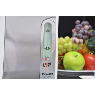 BÌNH THỦY ĐIỆN PANASONIC NC-HU301PHSY