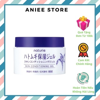 Kem Naturie Skin Conditioning Gel 180g Nhật Bản