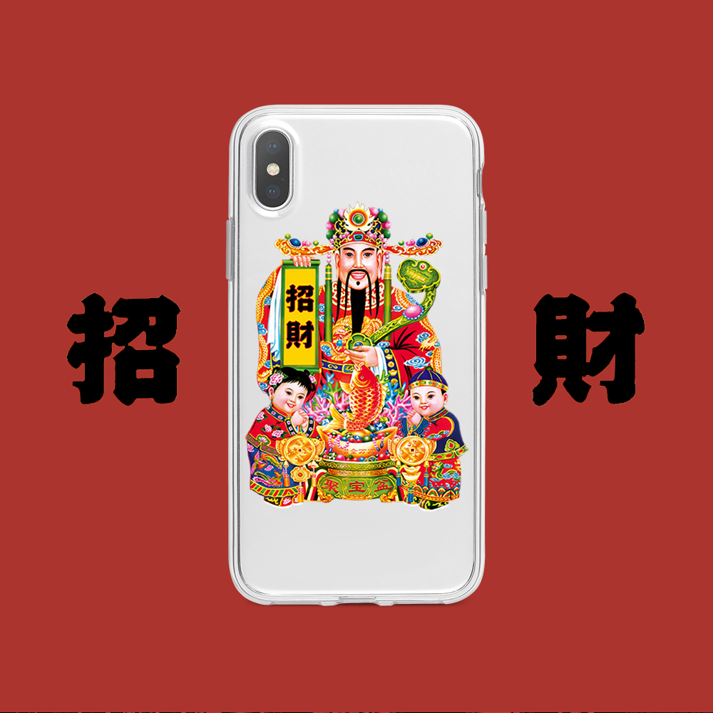 Ốp lưng iphone Ốp điện thoại in hình độc đáo cho iphone 14promini/14propro max/14propro/14pro/7/7plus/8/8plus/x/xs/xs max/11/11 pro/11 promax/13/13PRO/13PROMAX/13MINI-Dinuo Dinuo case