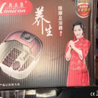 🌻🌻MÁY NGÂM CHÂN MASSAGE THẢI ĐỘC🌾🌾
