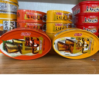 Cá Mòi Iwashi đóng hộp 100g ( ovan vàng) Nhật Bản 07/2022