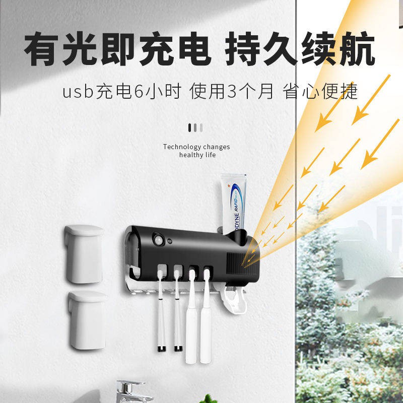 kệ lò vi sóngđời Máy tiệt trùng bàn chải đánh răng treo tường thông minh đa chức năng | BigBuy360 - bigbuy360.vn