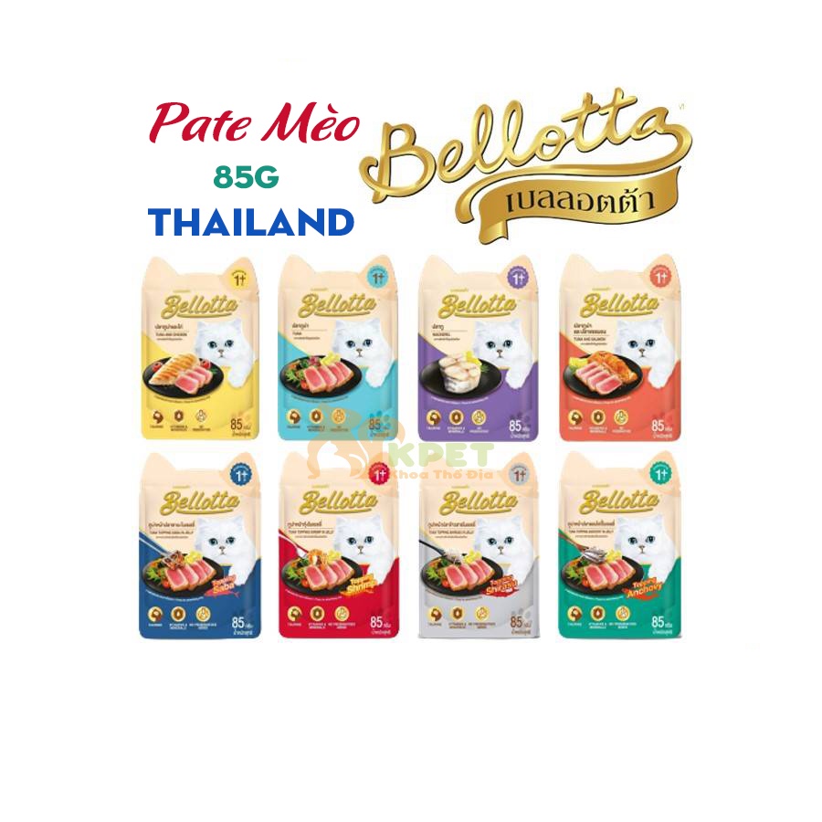 Pate mèo Bellotta - gói 85g nhập Thái Lan