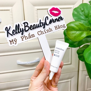 GEL DƯỠNG DA MỤN INNISFREE Bija Cica Balm EX MINI 7mL