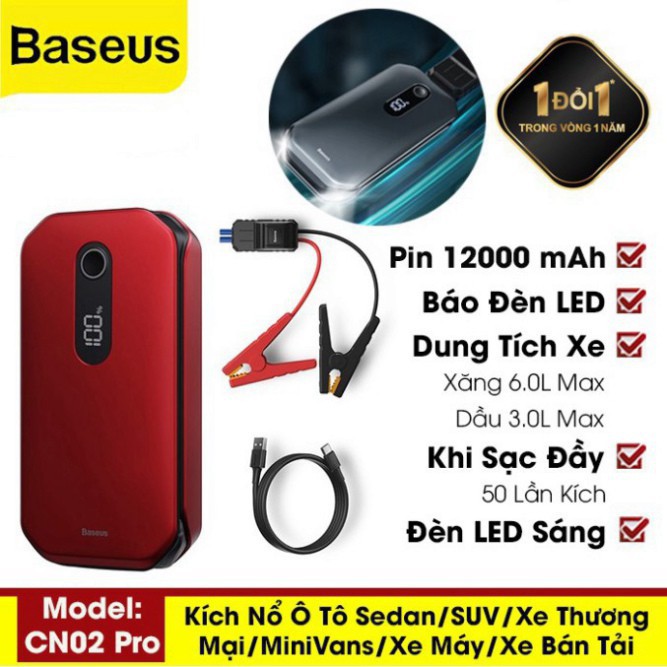 Bộ Kích Nổ Ô TÔ Baseus Car Jump Starter Dung Lượng Pin 12000mah Tối Đa 50 Lần Kích Công Suất 1000A