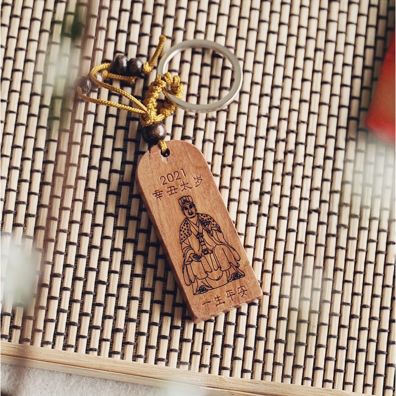 Phù Thái Tuế 2021 | BigBuy360 - bigbuy360.vn